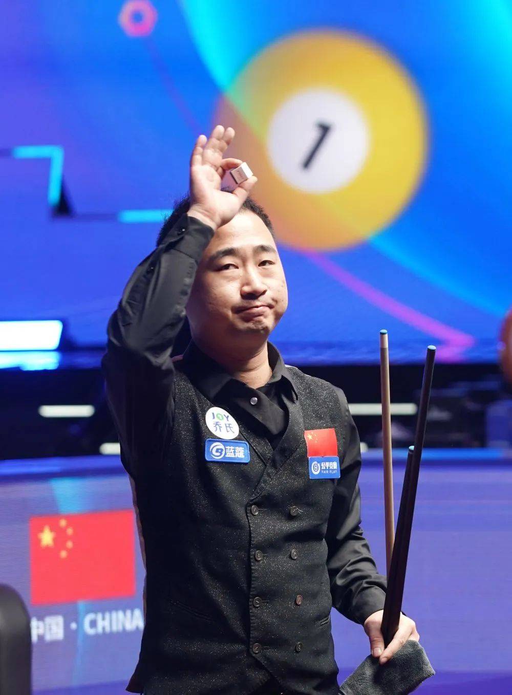 持跑到终点 持跑到终点