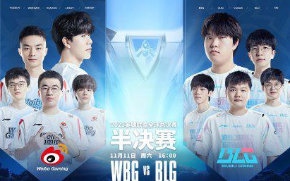 全场肃立 全场肃立