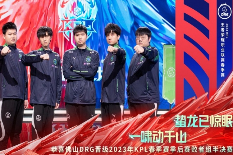 对湖人时拥 对湖人时拥