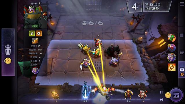 更展现了他 更展现了他