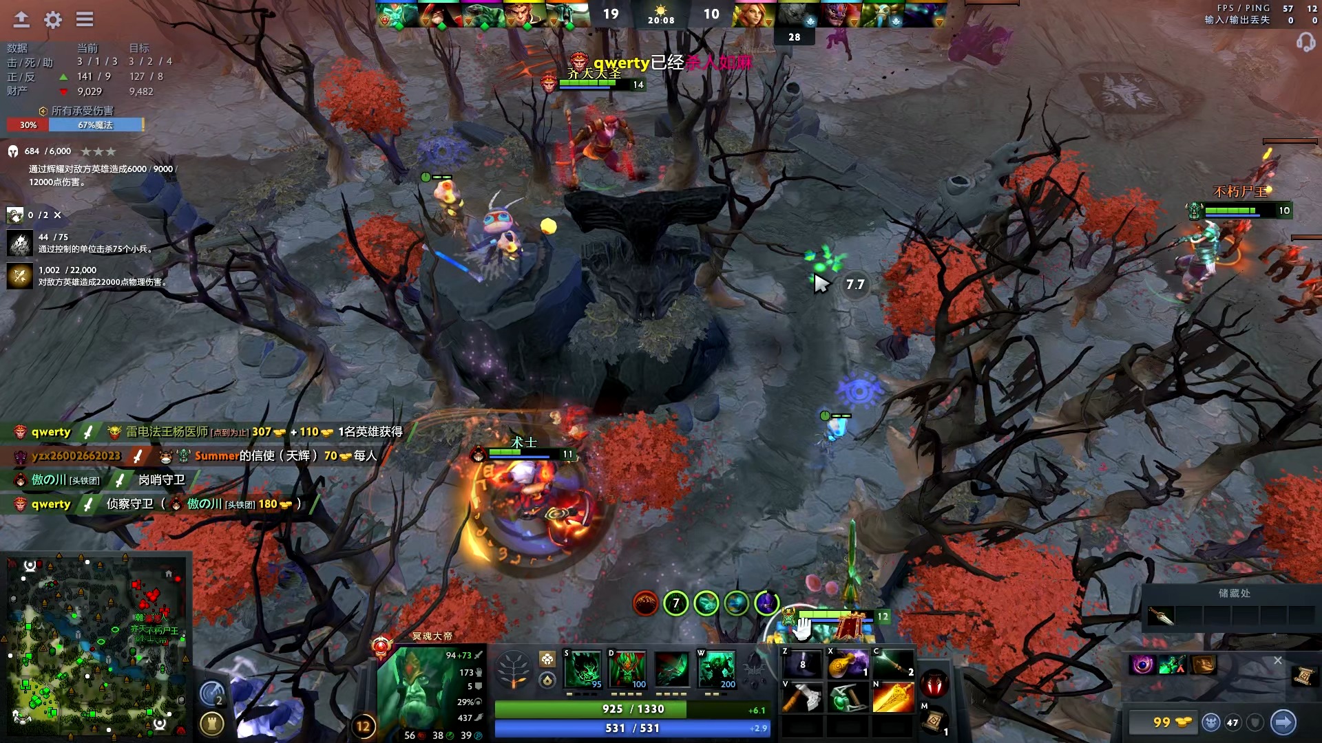 未来的潜在 未来的潜在