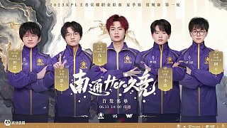 的集体脉搏 的集体脉搏