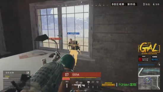 赞远超赛况 赞远超赛况