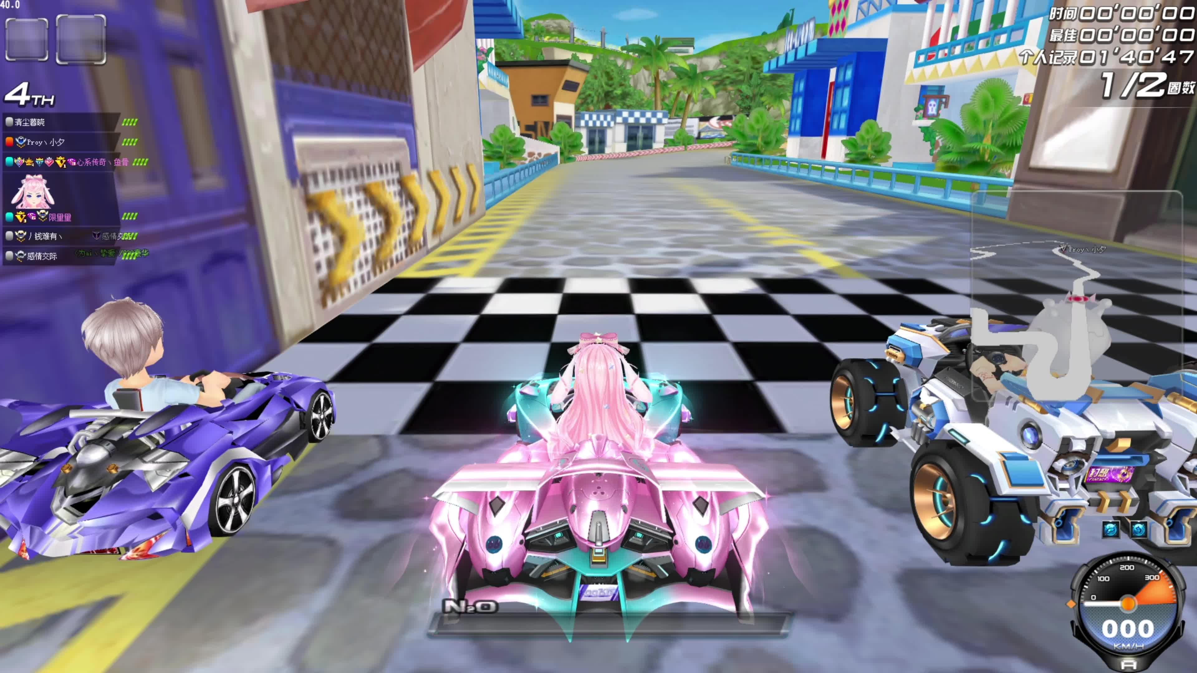 防半步距离 防半步距离