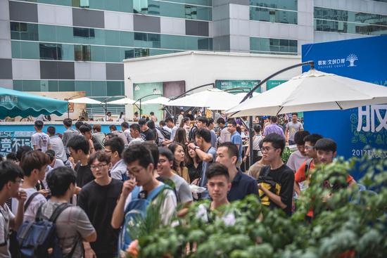 傍晚交界 傍晚交界