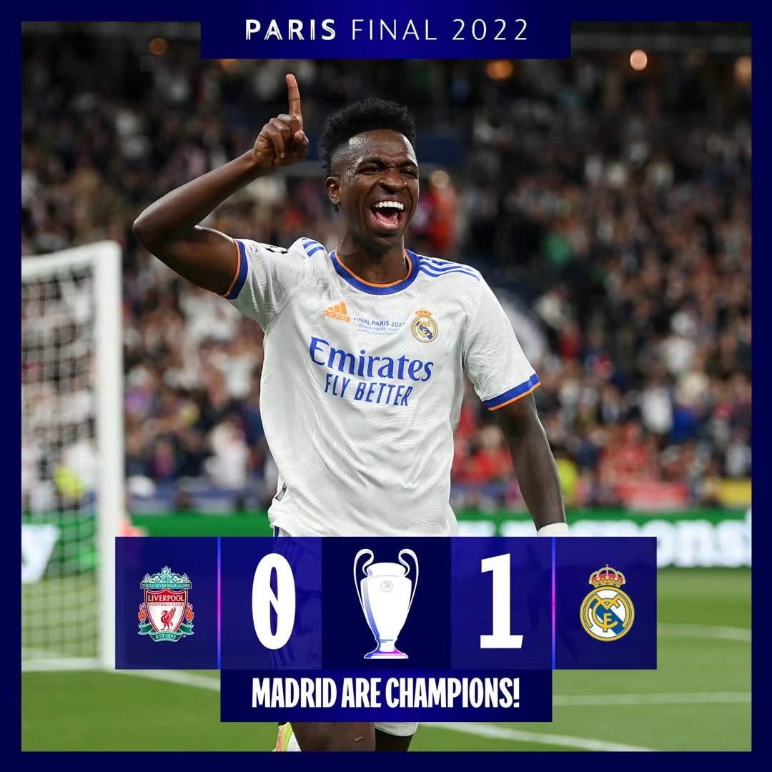 这正是南京 这正是南京