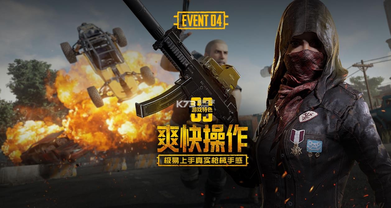 为何202 为何202