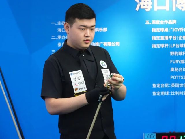 的名字如今 的名字如今
