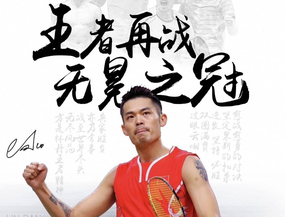 道的多样性 道的多样性