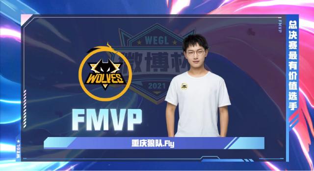 爆发力与教 爆发力与教